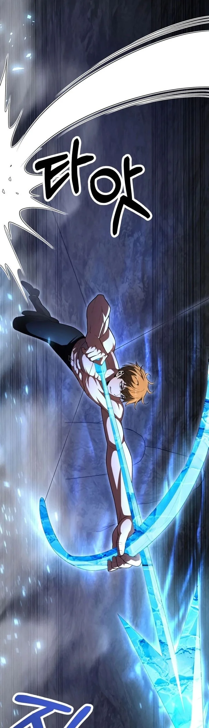 Youngest Scion of the Mages Chapter 99 Gambar 13