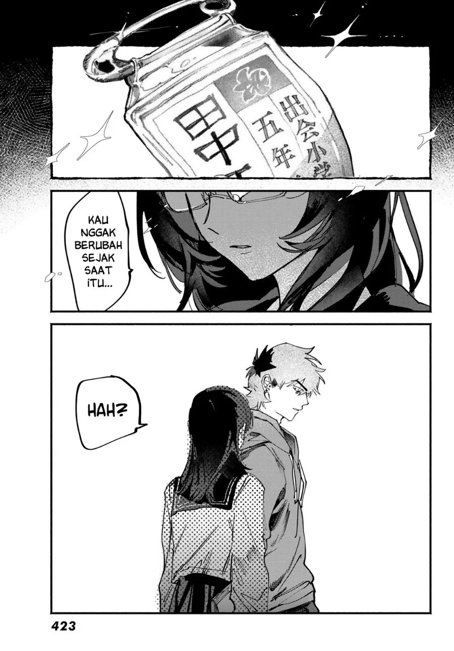 Yugami no Toriko Chapter 8 Gambar 19