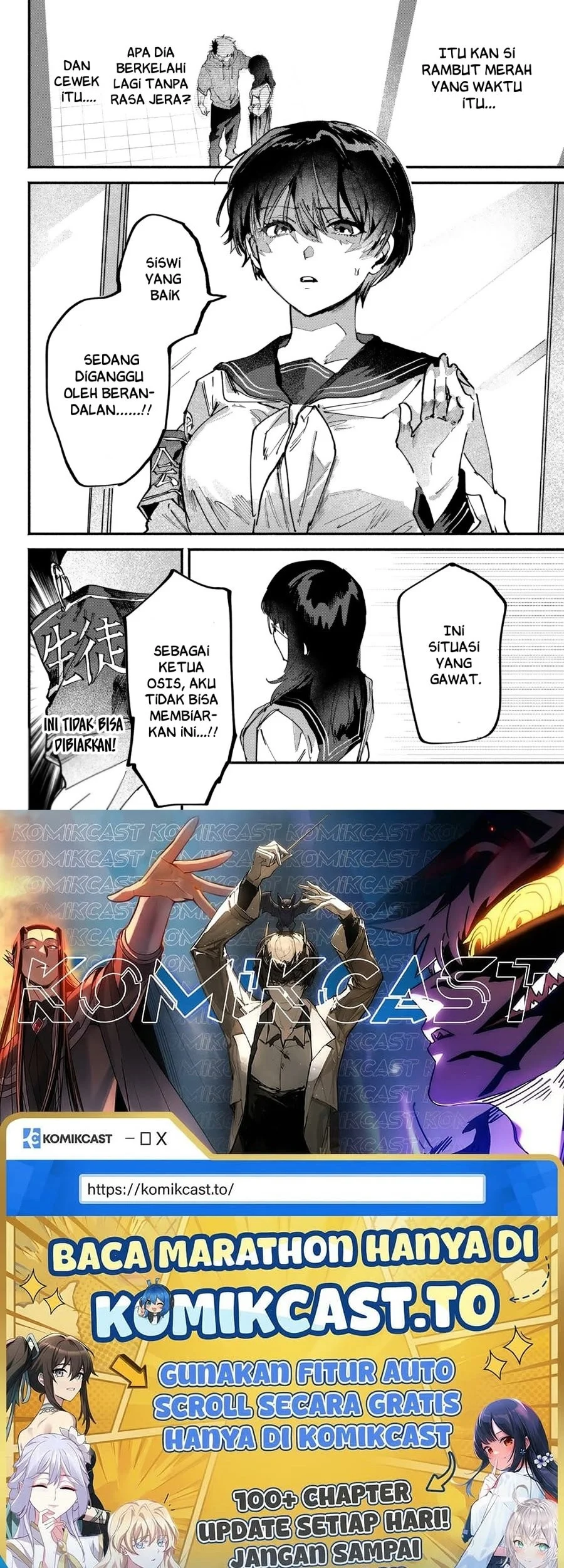 Yugami no Toriko Chapter 8 Gambar 24