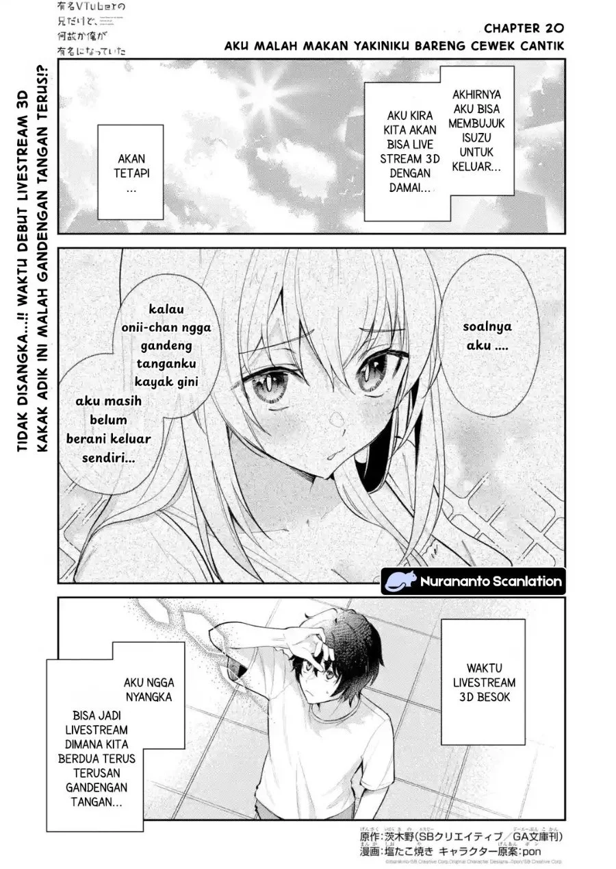 Komik Yuumei VTuber no Ani Dakedo Nazeka Ore ga Yuumei ni Natteita Chapter 20.1 gambar 1