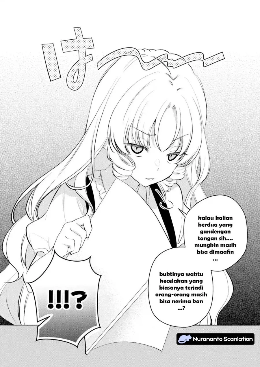 Yuumei VTuber no Ani Dakedo Nazeka Ore ga Yuumei ni Natteita Chapter 20.1 Gambar 6