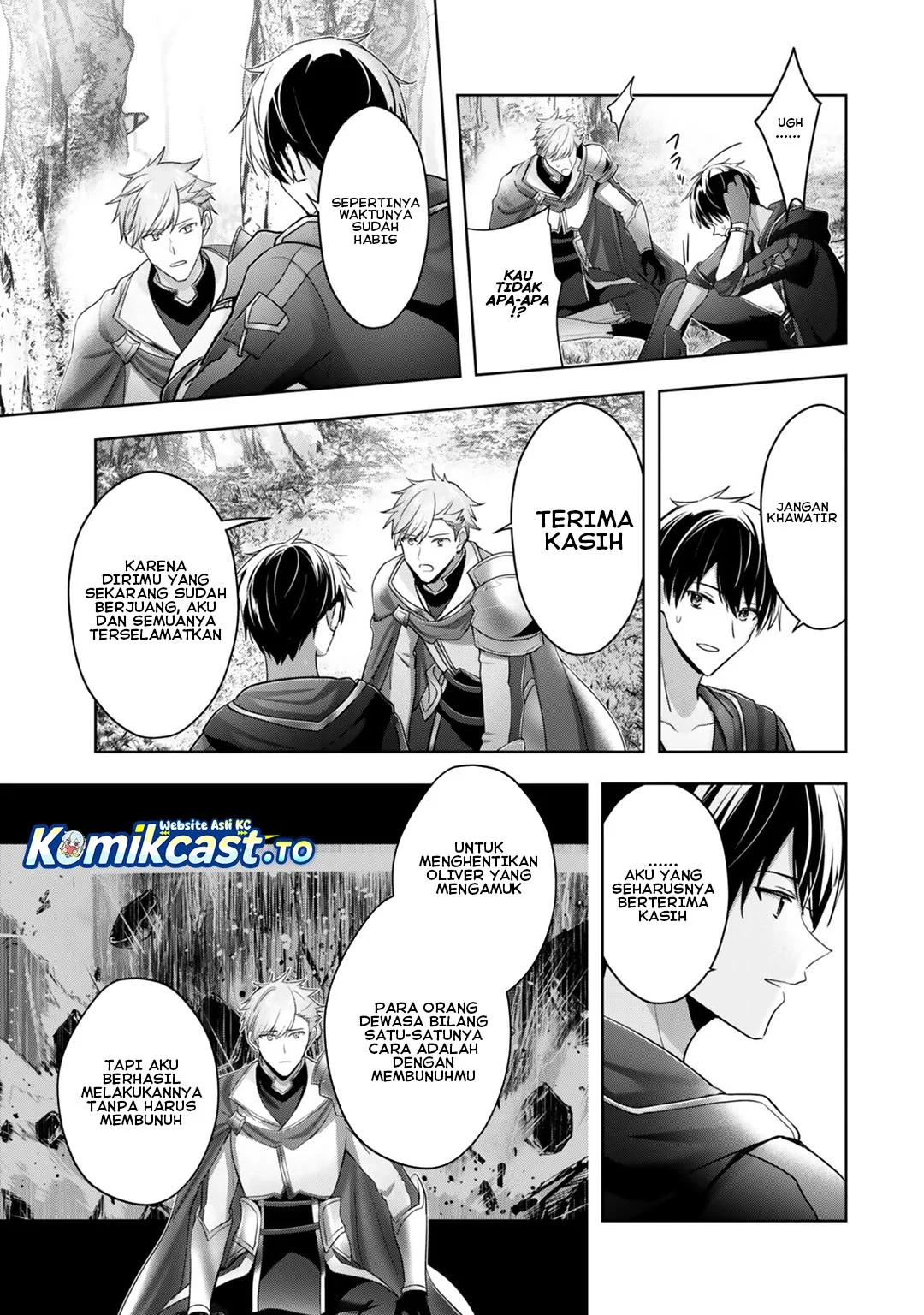 Yuusha Party wo Oida Sareta Kiyou Binbou Chapter 57 Gambar 26