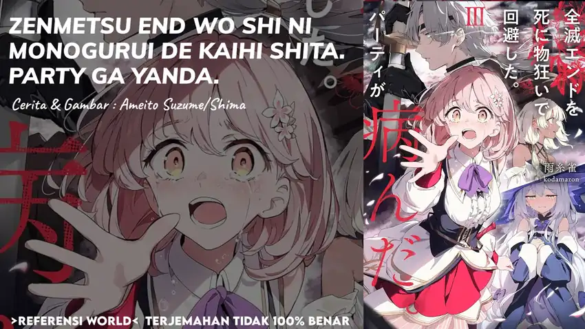 Komik Zenmetsu End o Shi ni Monogurui de Kaihi Shita. Party ga Yanda. Chapter 5.2 gambar 1