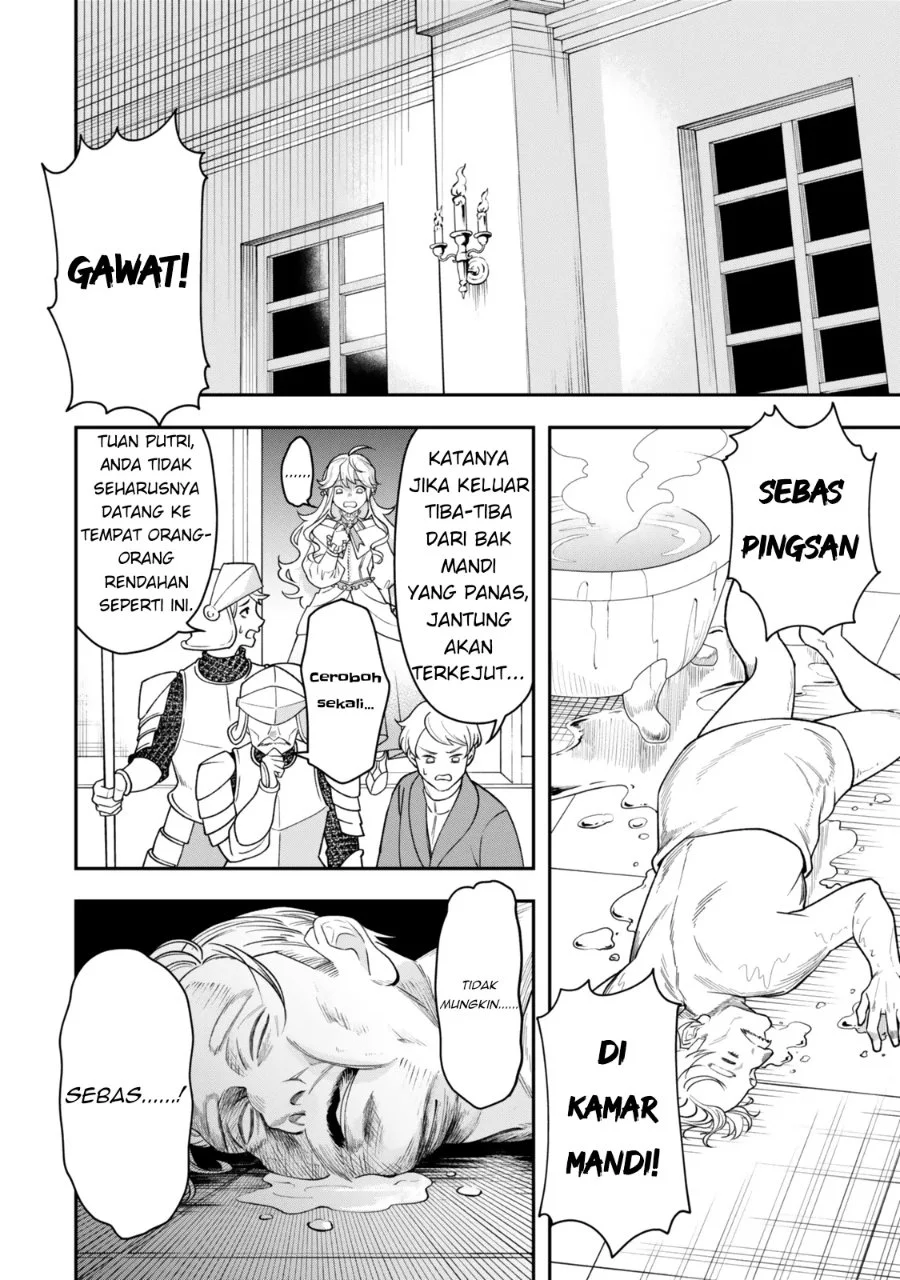 Zettai Shinanai Stella-hime Chapter 1 Gambar 13