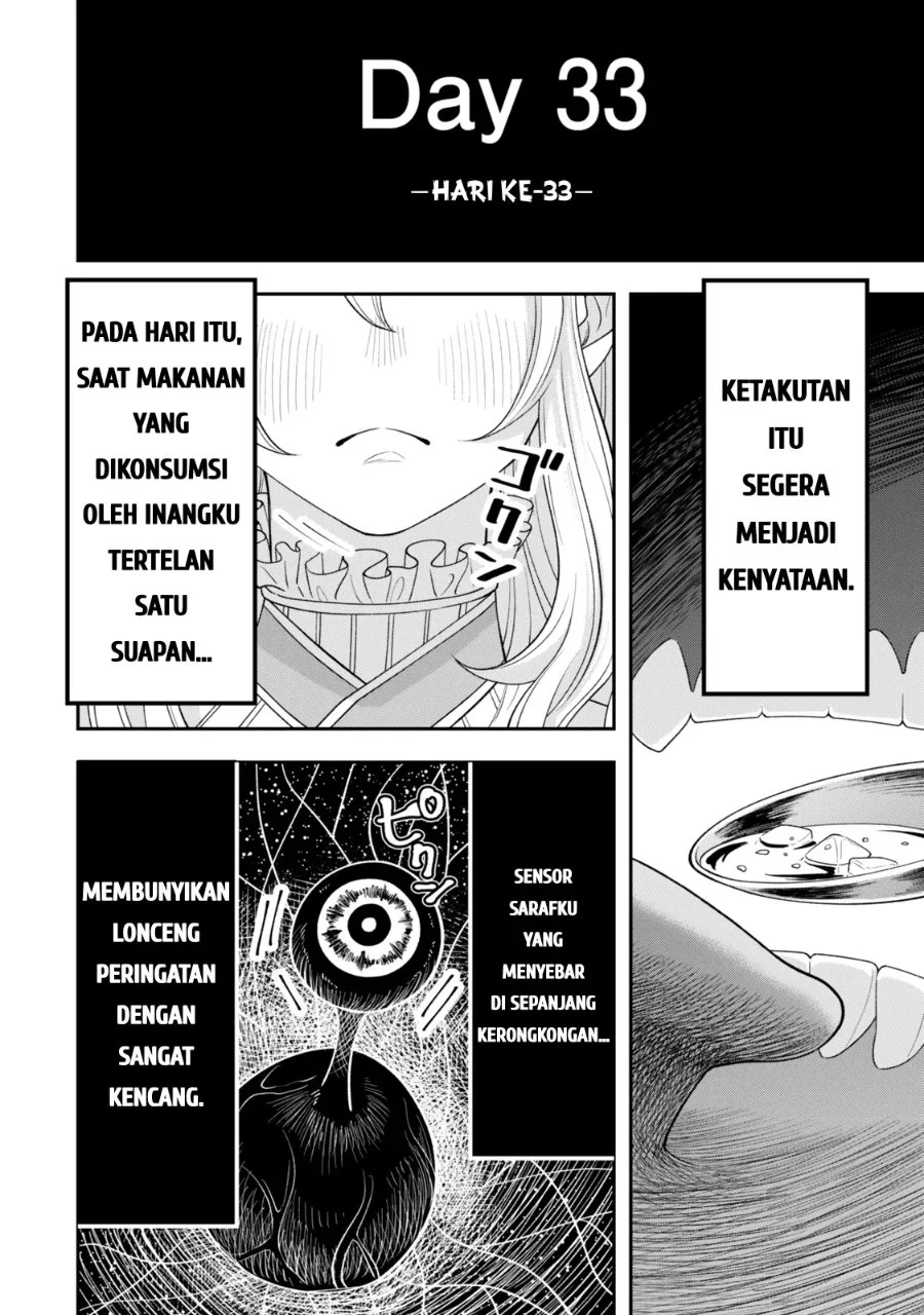 Zettai Shinanai Stella-hime Chapter 1 Gambar 40