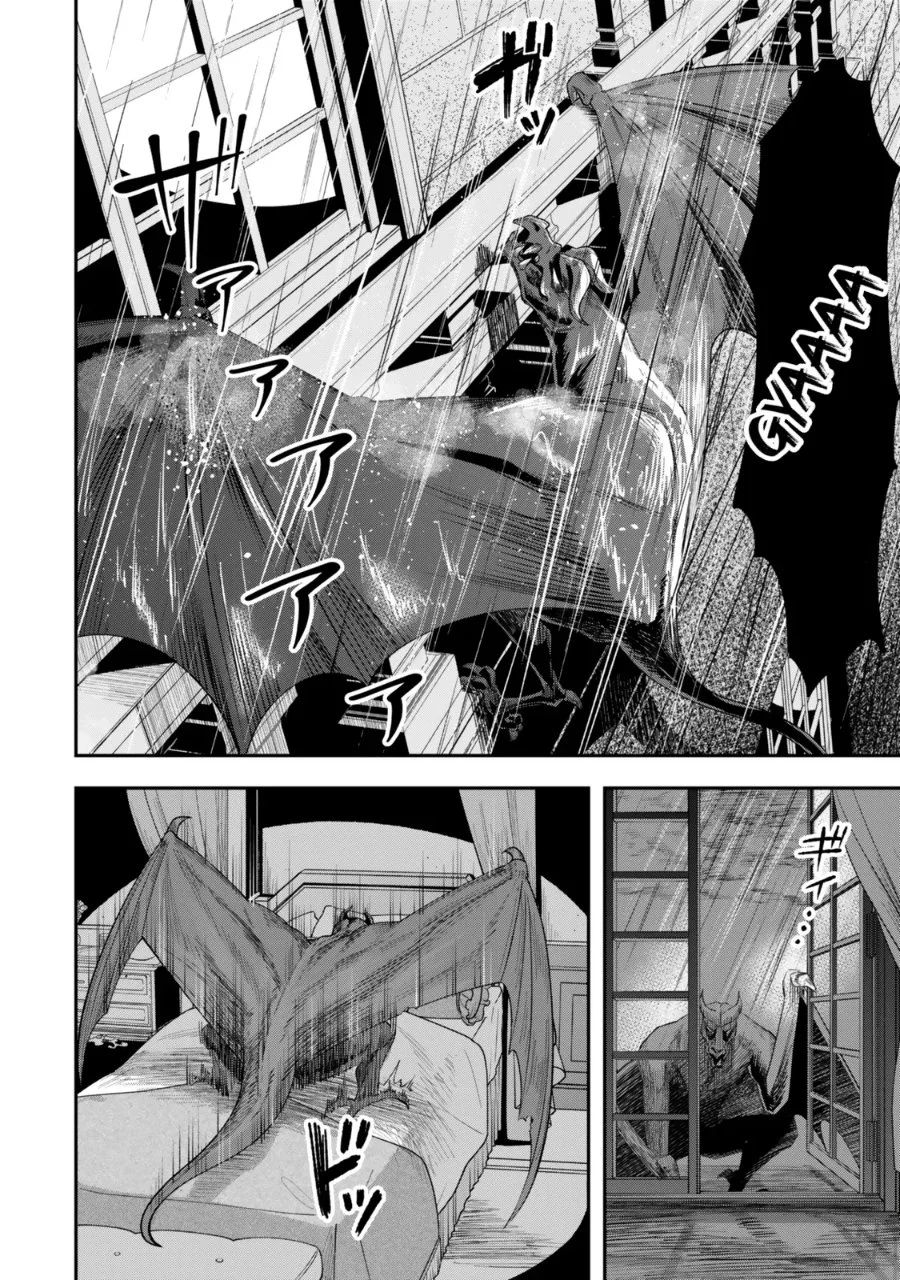 Zettai Shinanai Stella-hime Chapter 1 Gambar 48