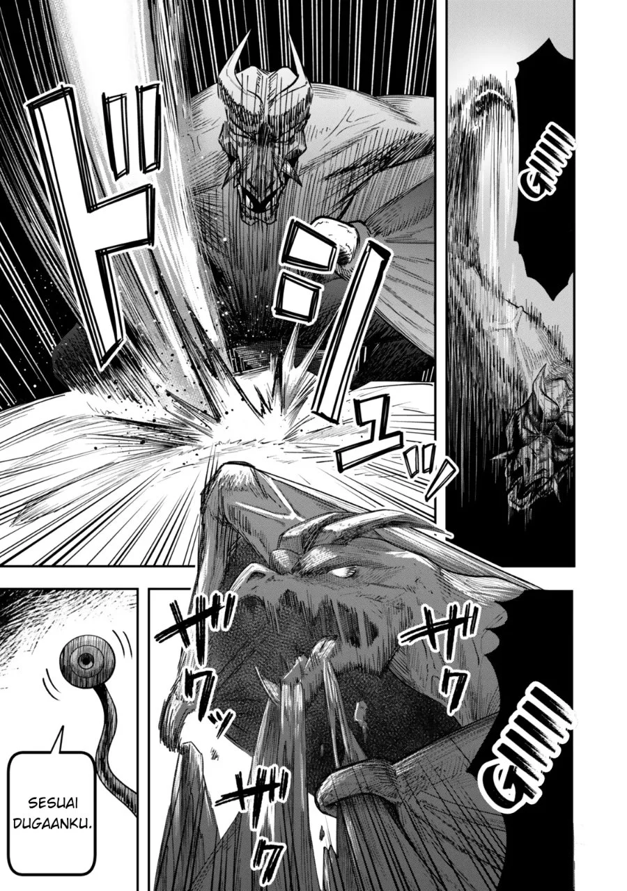 Zettai Shinanai Stella-hime Chapter 1 Gambar 49