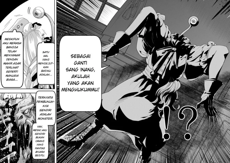 Zettai Shinanai Stella-hime Chapter 1 Gambar 51