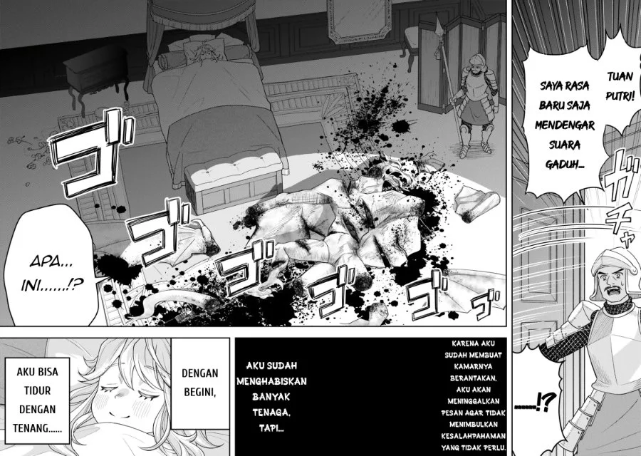 Zettai Shinanai Stella-hime Chapter 1 Gambar 55