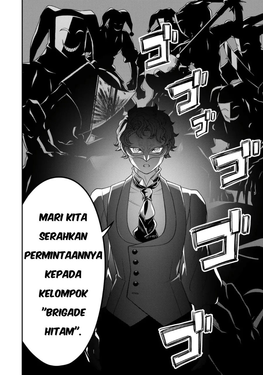 Zettai Shinanai Stella-hime Chapter 1 Gambar 58