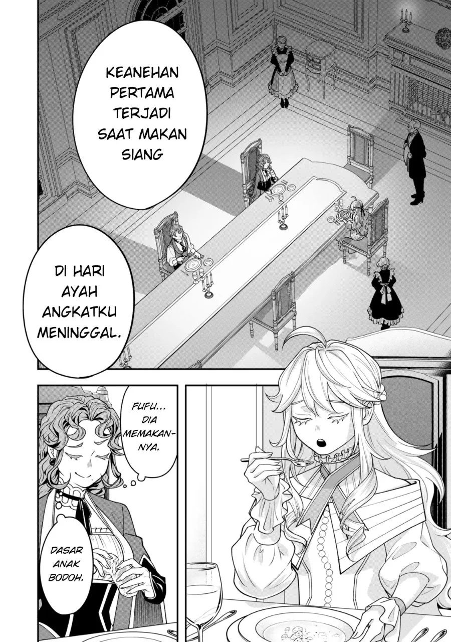 Zettai Shinanai Stella-hime Chapter 1 Gambar 7