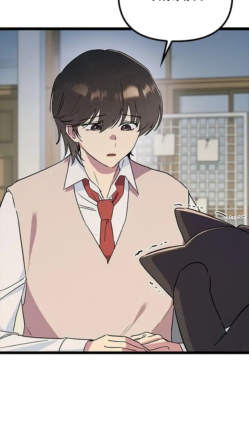 Zodiac Girl Chapter 35 Gambar 22