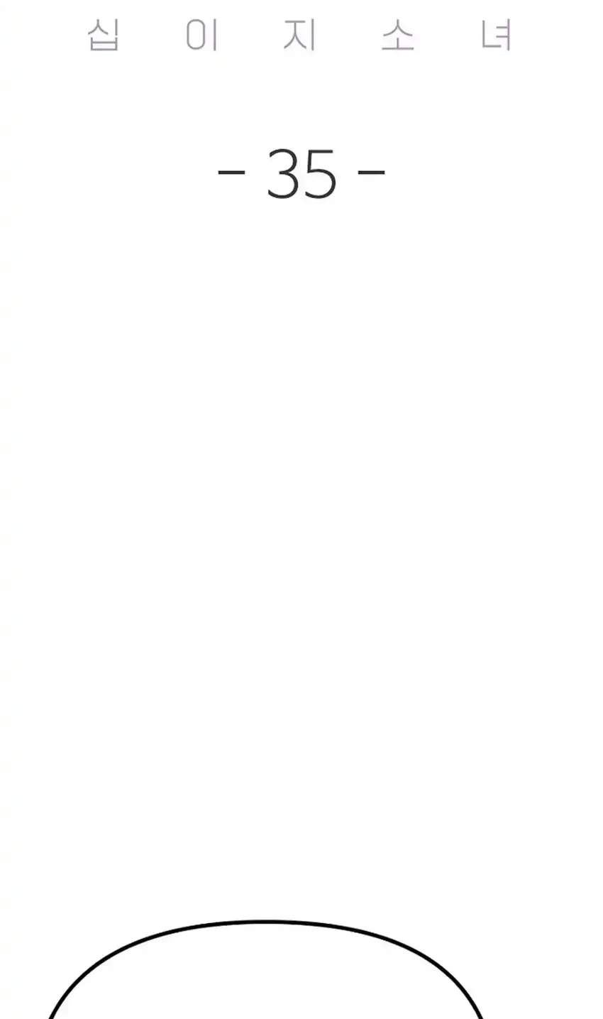 Zodiac Girl Chapter 35 Gambar 36