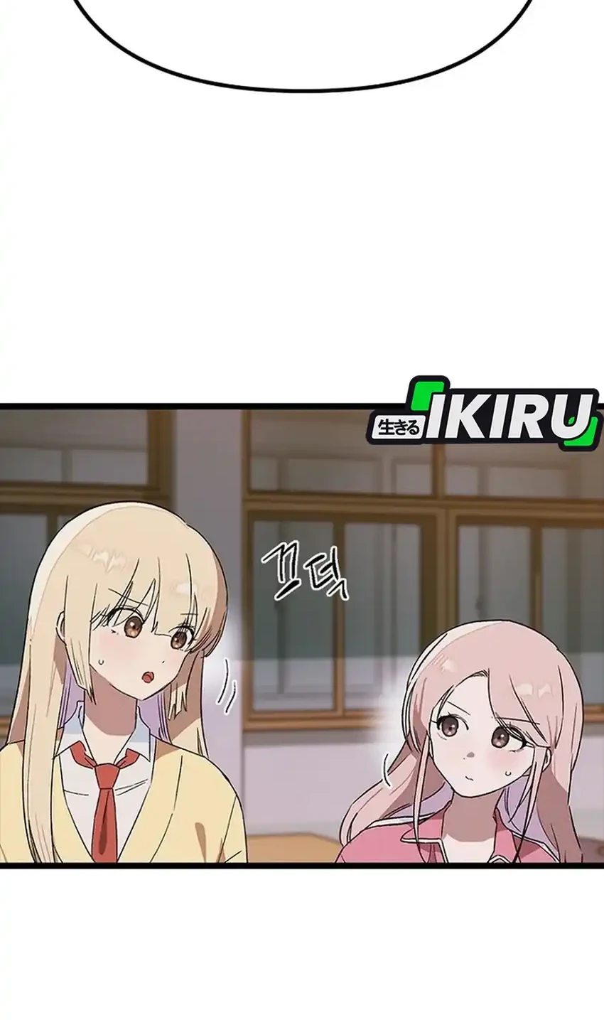 Zodiac Girl Chapter 35 Gambar 88