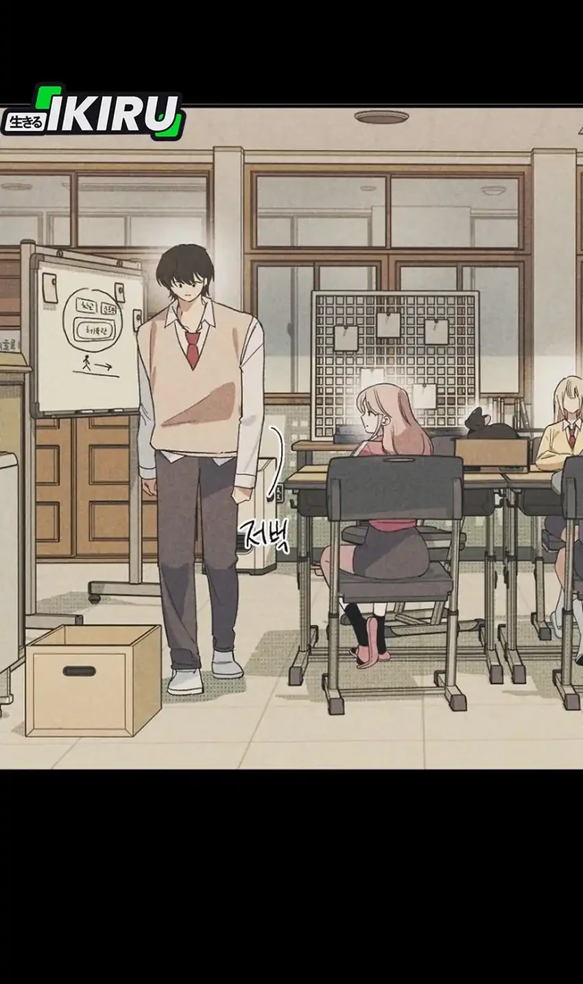 Zodiac Girl Chapter 36 Gambar 26