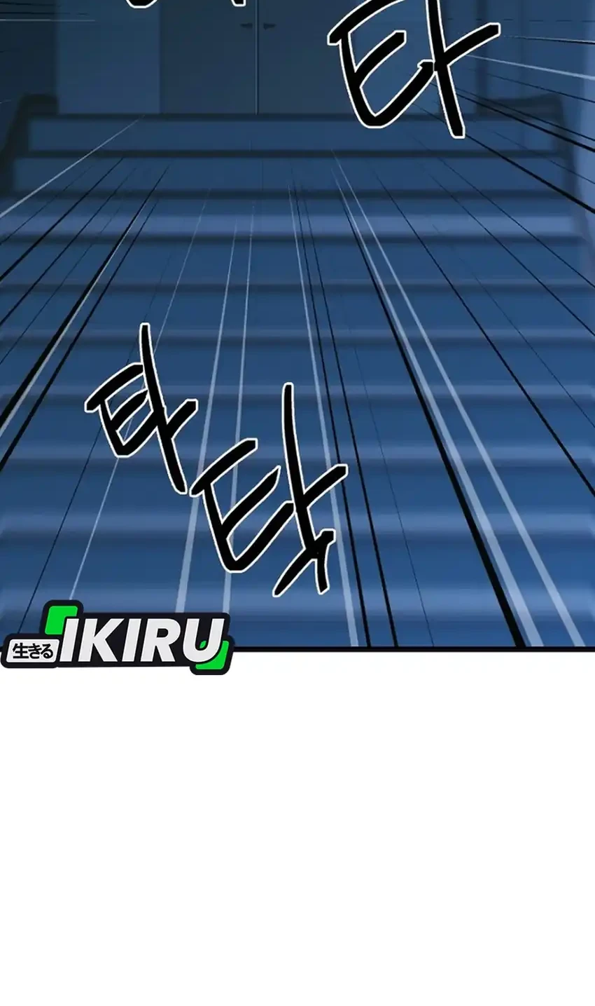 Zodiac Girl Chapter 36 Gambar 56