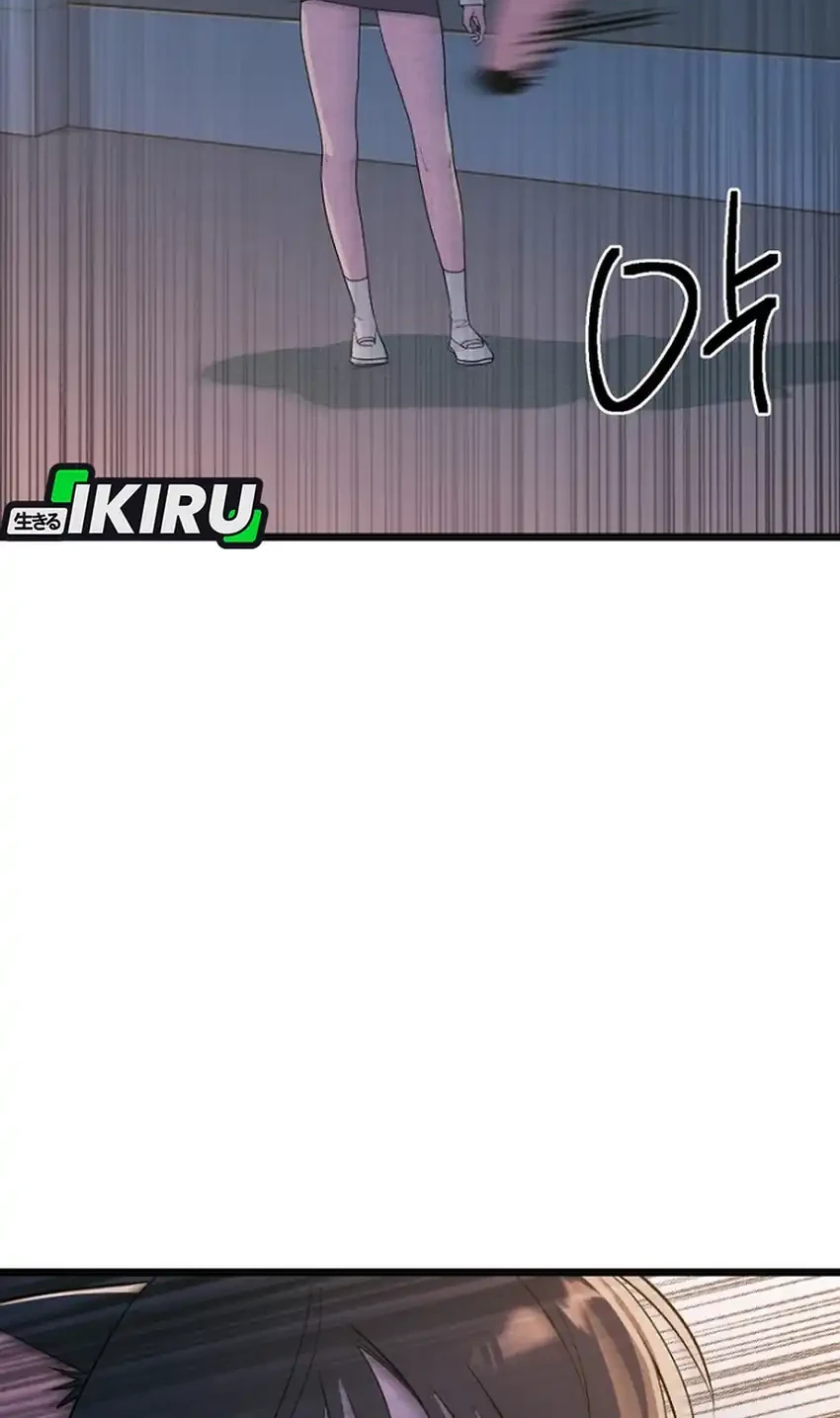 Zodiac Girl Chapter 36 Gambar 80