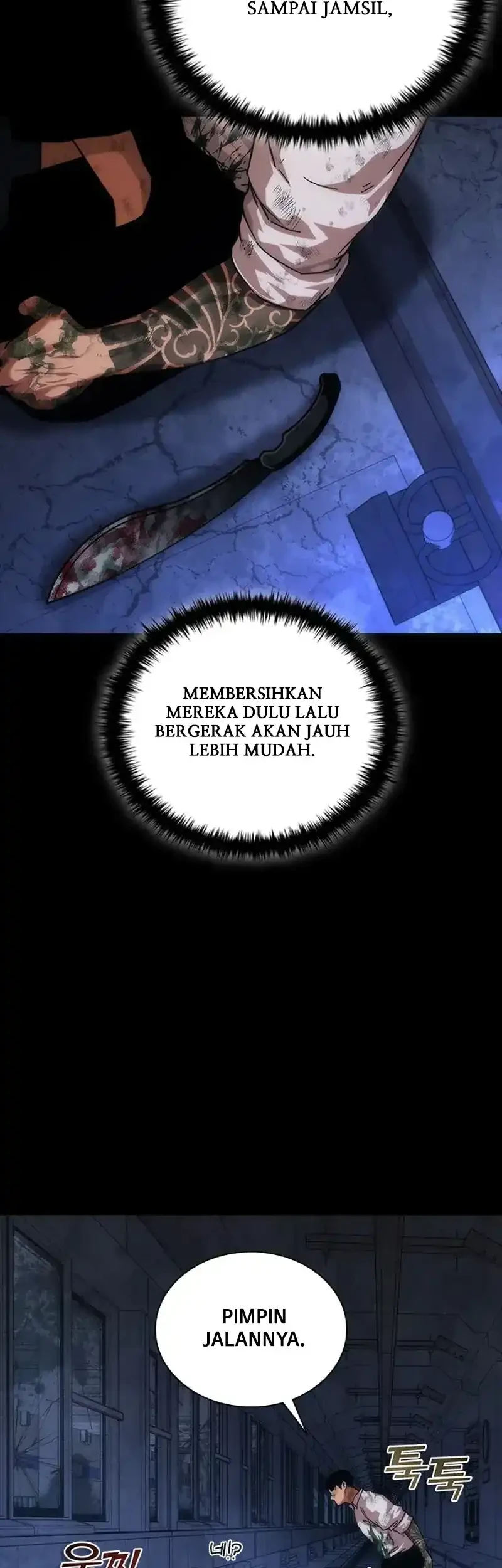 Zombie Apocalypse 82-08 Chapter 104 Gambar 19