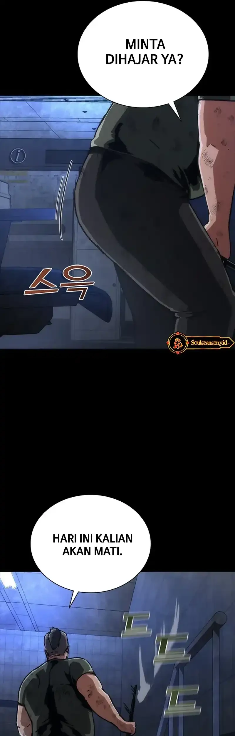 Zombie Apocalypse 82-08 Chapter 104 Gambar 55