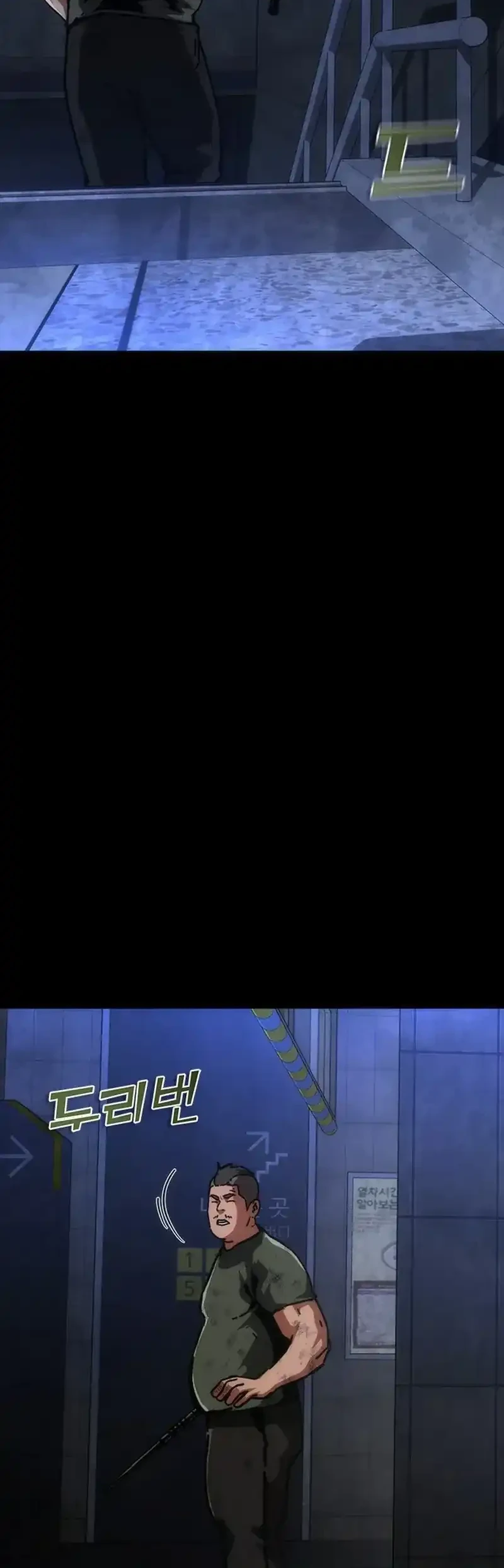 Zombie Apocalypse 82-08 Chapter 104 Gambar 56