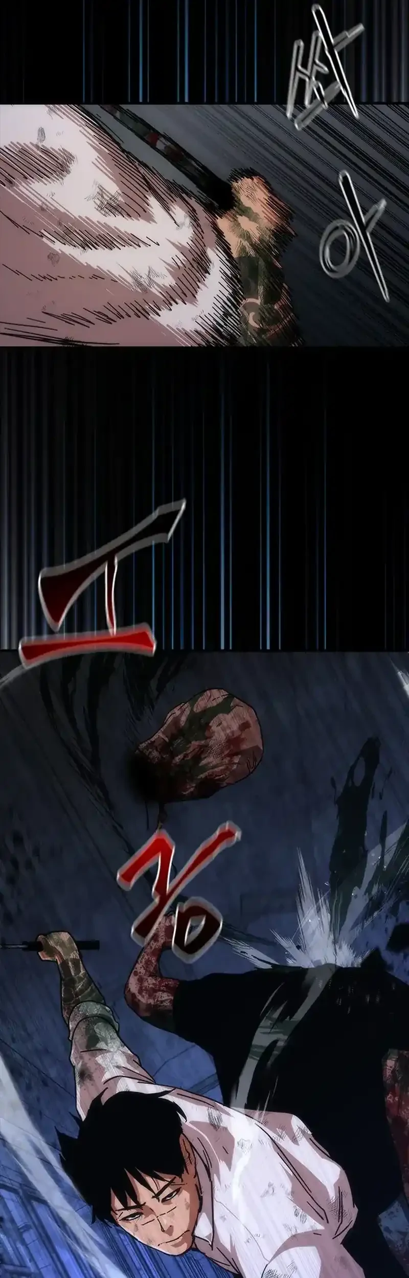 Zombie Apocalypse 82-08 Chapter 104 Gambar 3