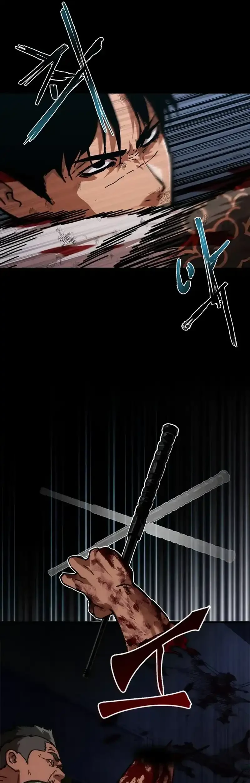 Zombie Apocalypse 82-08 Chapter 104 Gambar 63