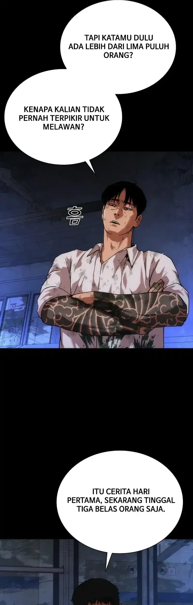 Zombie Apocalypse 82-08 Chapter 104 Gambar 11