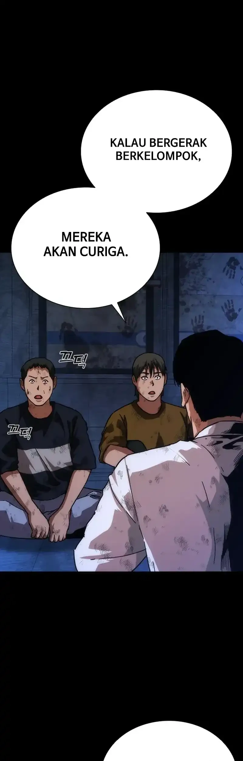 Zombie Apocalypse 82-08 Chapter 104 Gambar 15