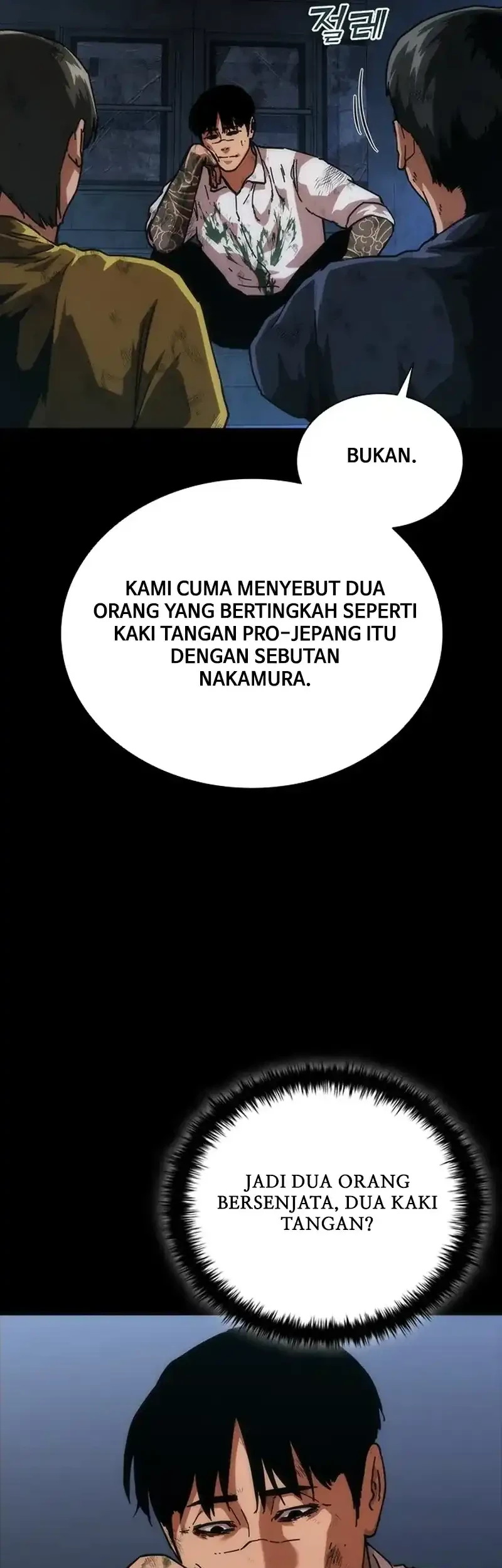 Zombie Apocalypse 82-08 Chapter 104 Gambar 17