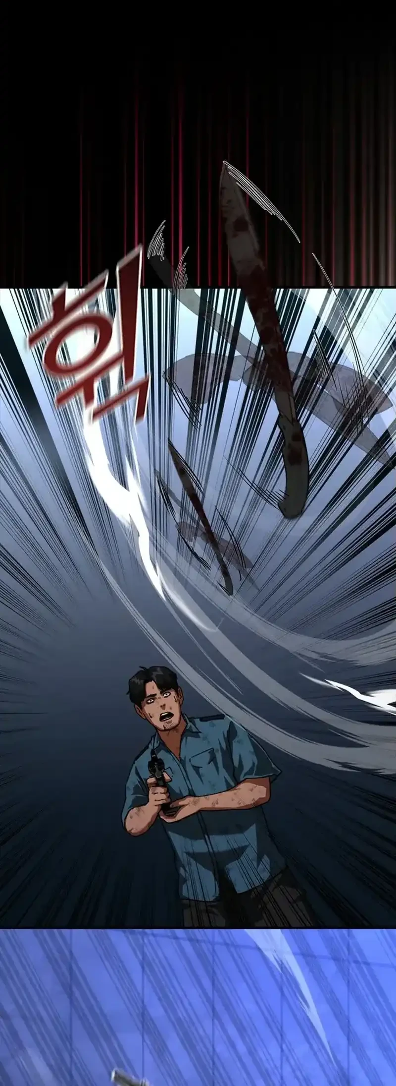 Zombie Apocalypse 82-08 Chapter 105 Gambar 23