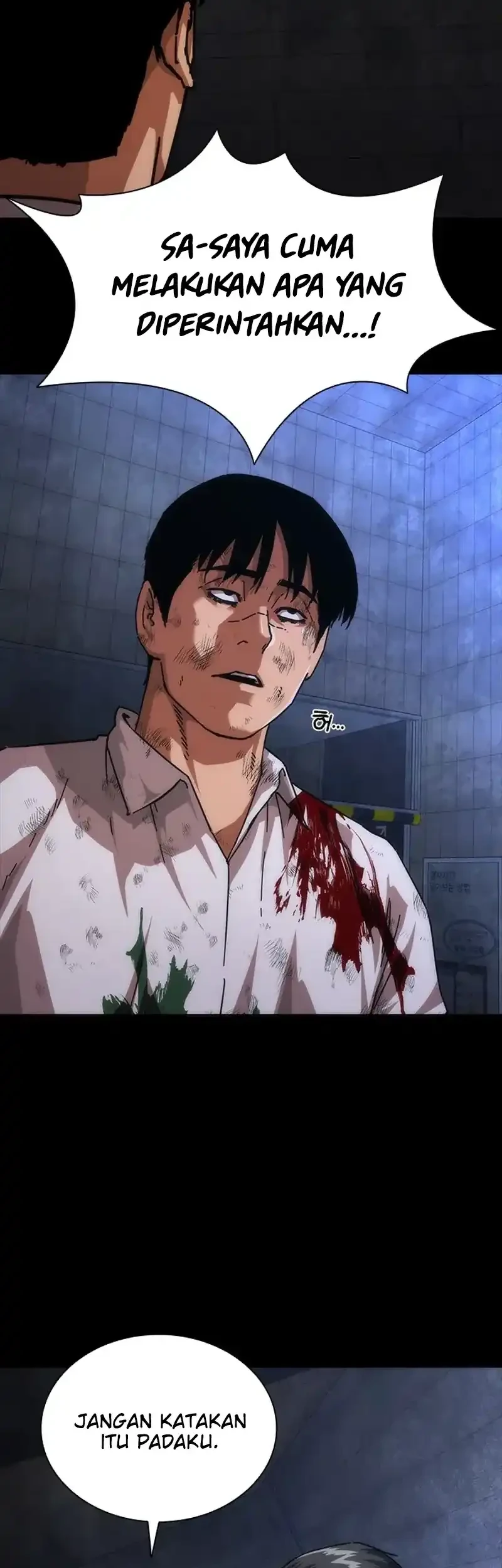 Zombie Apocalypse 82-08 Chapter 105 Gambar 30