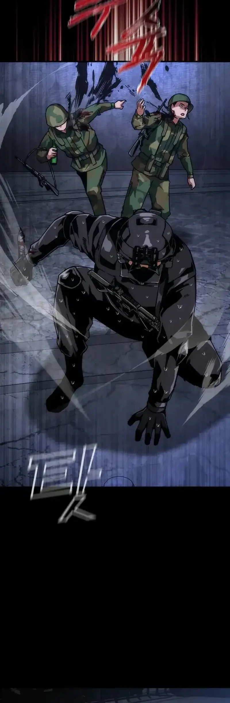 Zombie Apocalypse 82-08 Chapter 105 Gambar 53