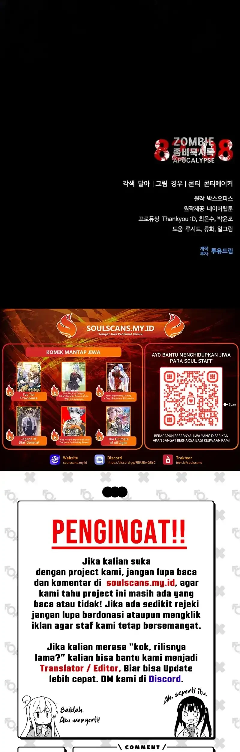 Zombie Apocalypse 82-08 Chapter 105 Gambar 62