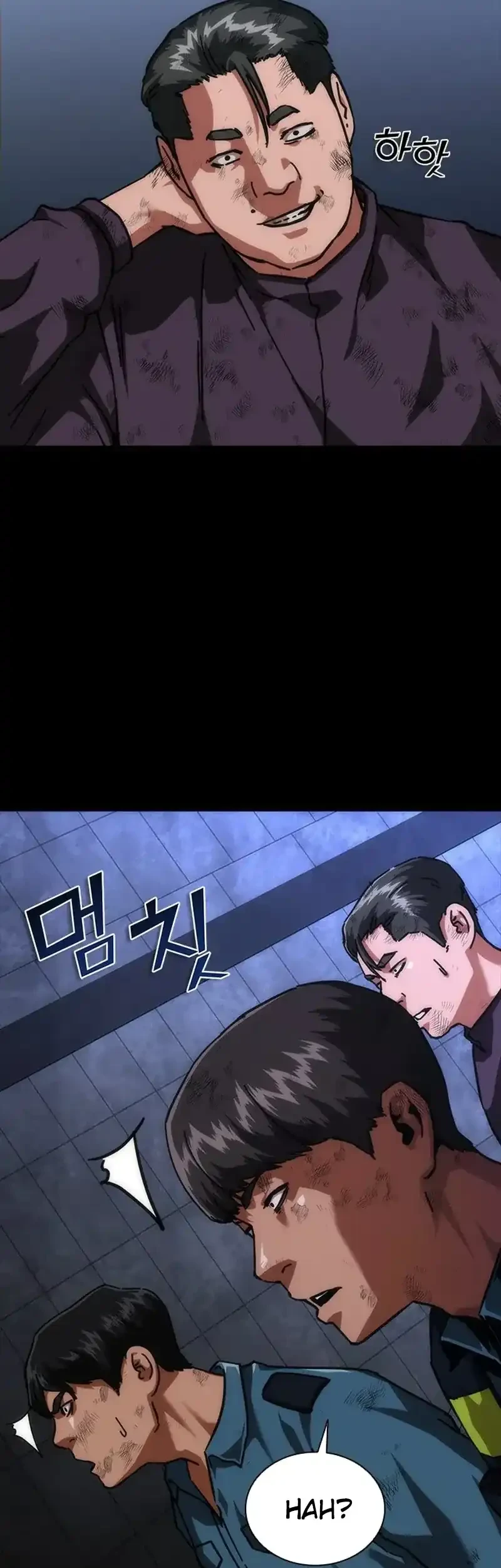 Zombie Apocalypse 82-08 Chapter 105 Gambar 10