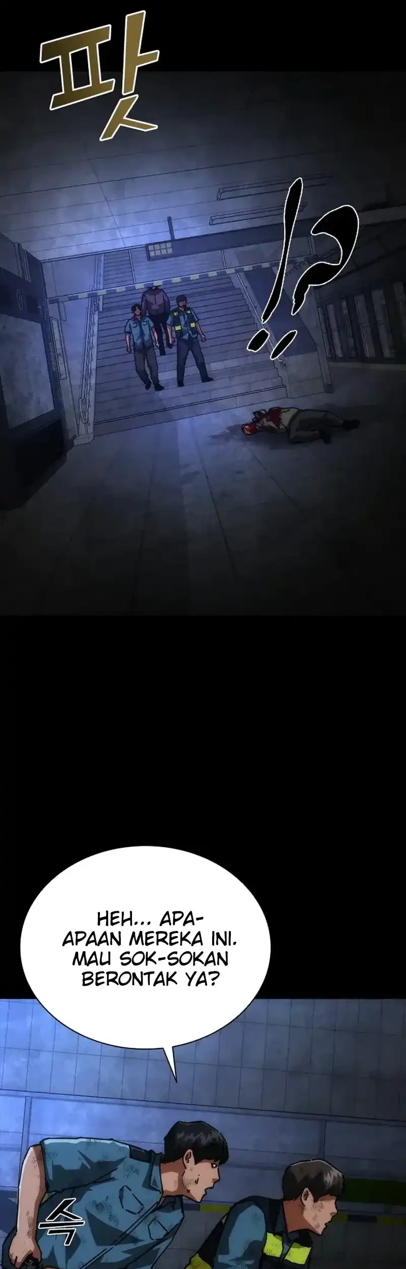 Zombie Apocalypse 82-08 Chapter 105 Gambar 12