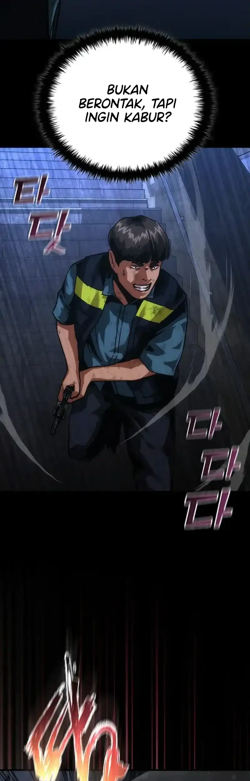 Zombie Apocalypse 82-08 Chapter 105 Gambar 14