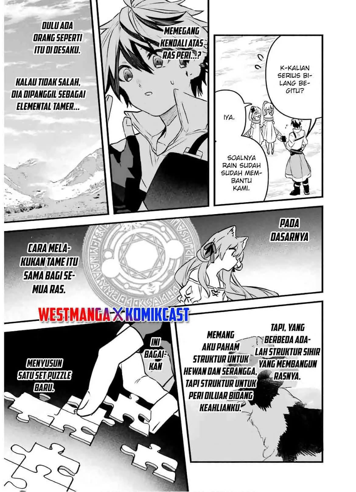 Yuusha Party wo Tsuihou Sareta Beast Tamer, Saikyou Shuzoku Nekomimi Shojo to Chapter 31 Gambar 12