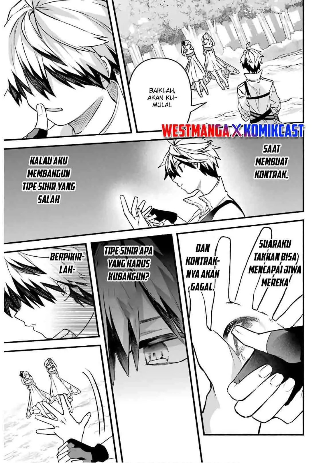 Yuusha Party wo Tsuihou Sareta Beast Tamer, Saikyou Shuzoku Nekomimi Shojo to Chapter 31 Gambar 14