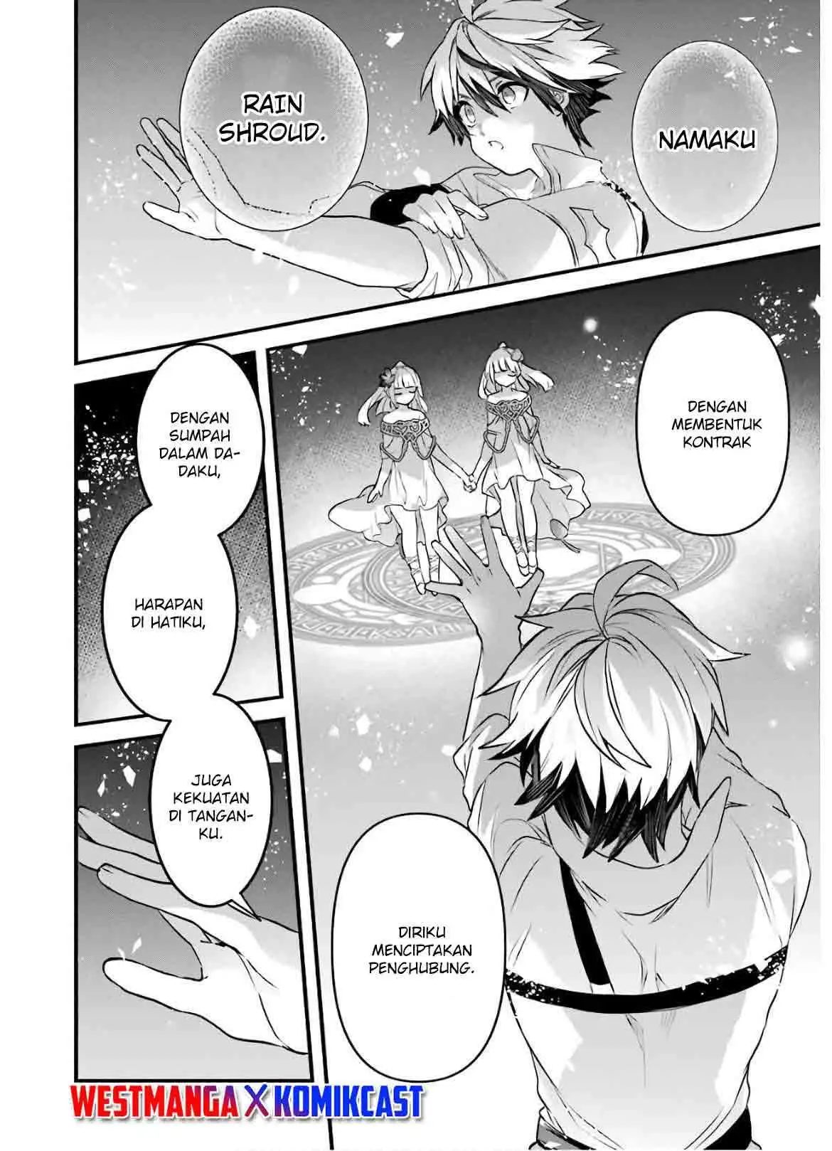 Yuusha Party wo Tsuihou Sareta Beast Tamer, Saikyou Shuzoku Nekomimi Shojo to Chapter 31 Gambar 15