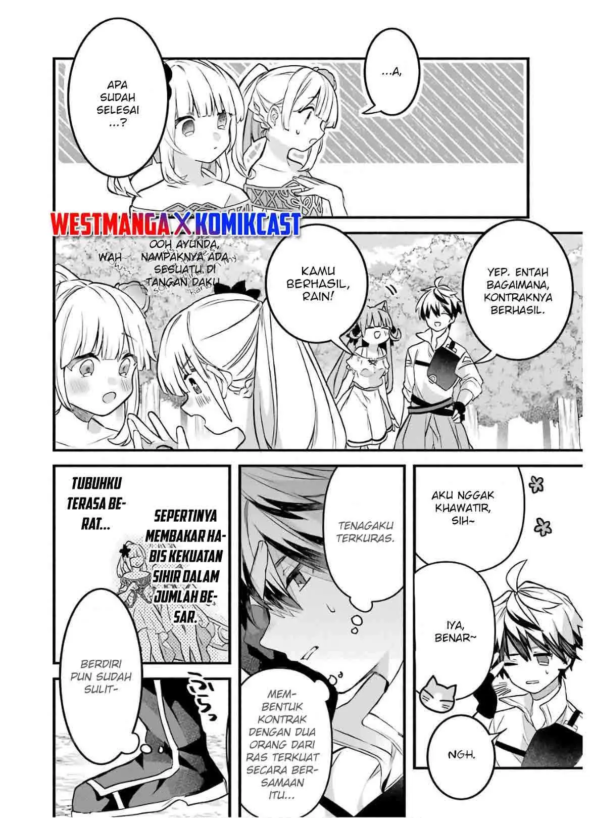 Yuusha Party wo Tsuihou Sareta Beast Tamer, Saikyou Shuzoku Nekomimi Shojo to Chapter 31 Gambar 17