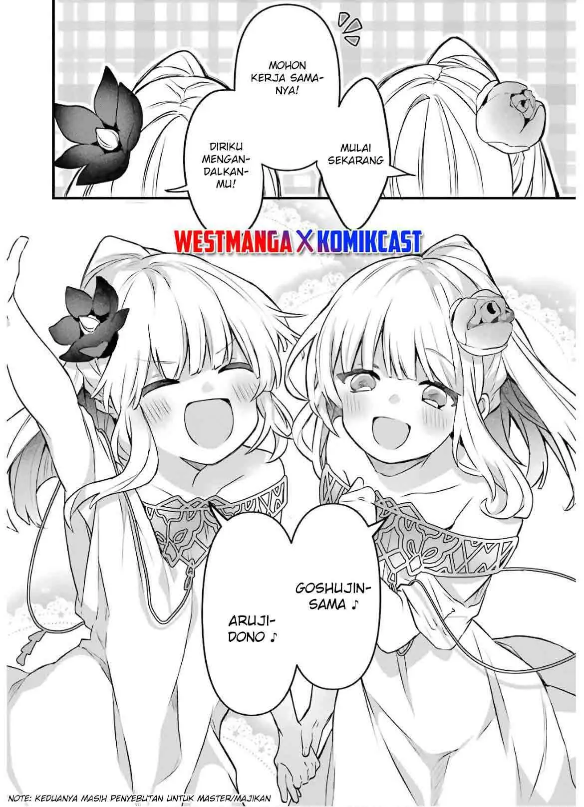 Yuusha Party wo Tsuihou Sareta Beast Tamer, Saikyou Shuzoku Nekomimi Shojo to Chapter 31 Gambar 19