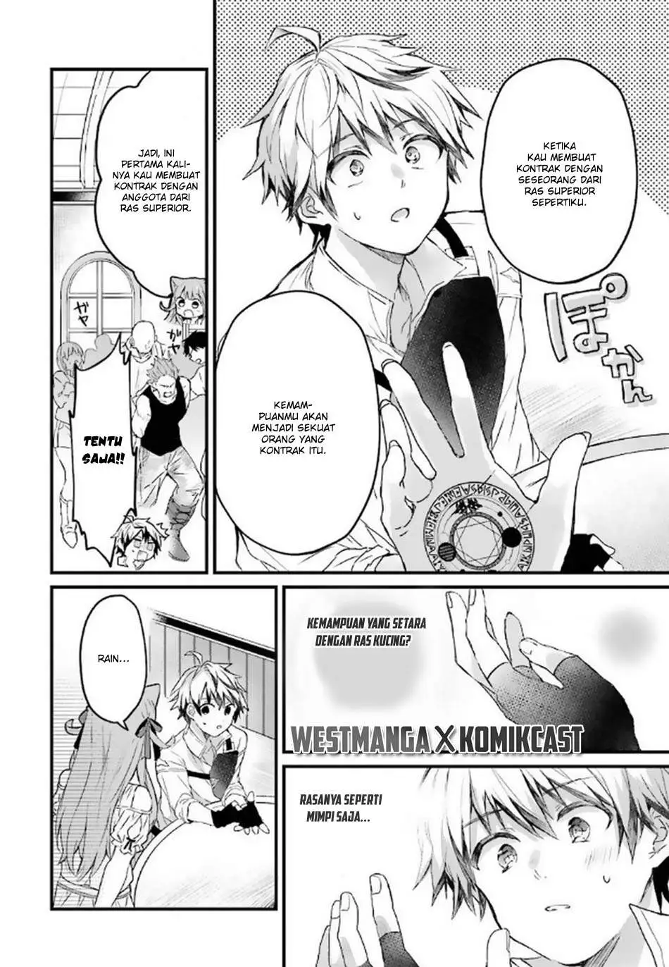 Yuusha Party wo Tsuihou Sareta Beast Tamer, Saikyou Shuzoku Nekomimi Shojo to Chapter 4 Gambar 5