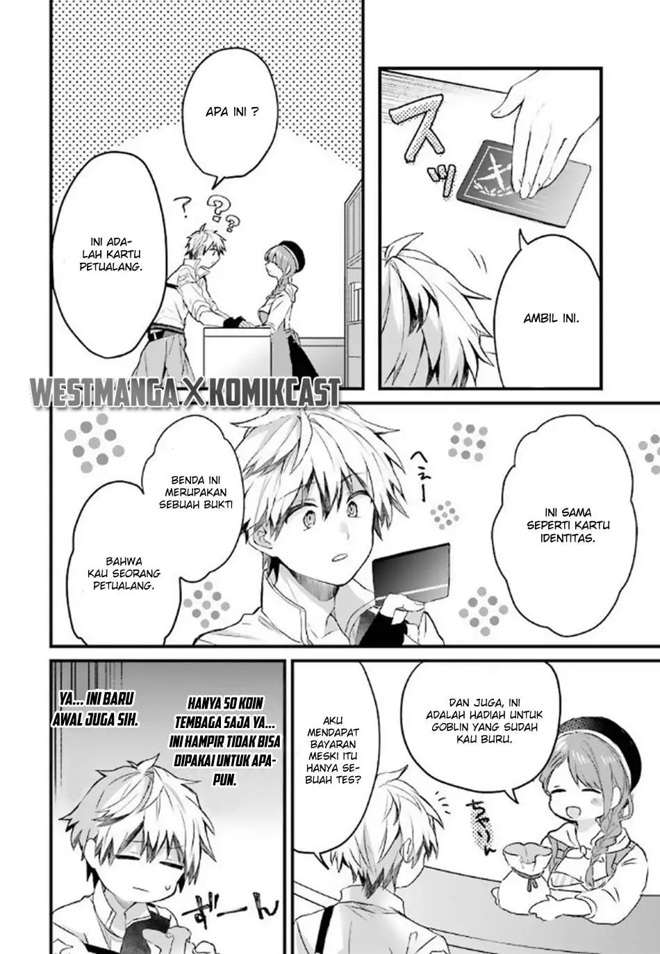 Yuusha Party wo Tsuihou Sareta Beast Tamer, Saikyou Shuzoku Nekomimi Shojo to Chapter 3 Gambar 3