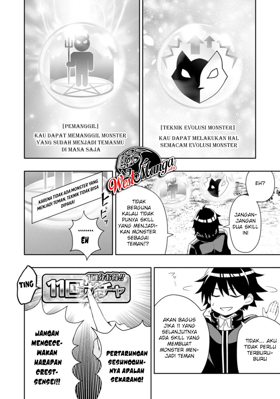 Hazure Skill “Gacha” de Tsuihō sa Reta Ore wa, Wagamama Osananajimi o Zetsuen Shi Kakusei Suru ~ Ban’nō Cheat Skill o Getto Shite, Mezase Rakuraku Saikyō Slow Life!~ Chapter 06.1 Gambar 10