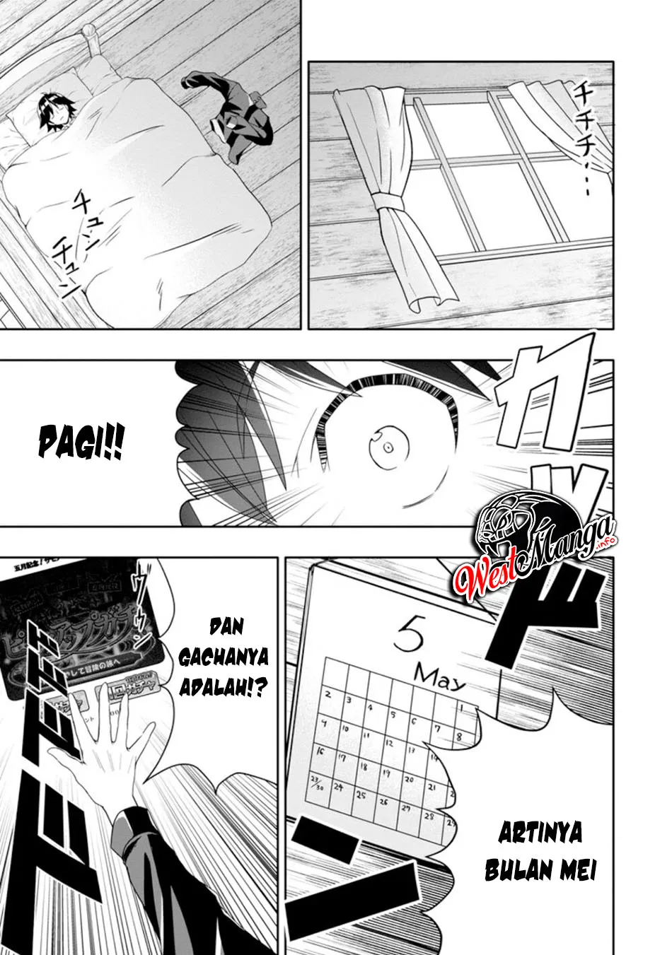 Hazure Skill “Gacha” de Tsuihō sa Reta Ore wa, Wagamama Osananajimi o Zetsuen Shi Kakusei Suru ~ Ban’nō Cheat Skill o Getto Shite, Mezase Rakuraku Saikyō Slow Life!~ Chapter 06.1 Gambar 7