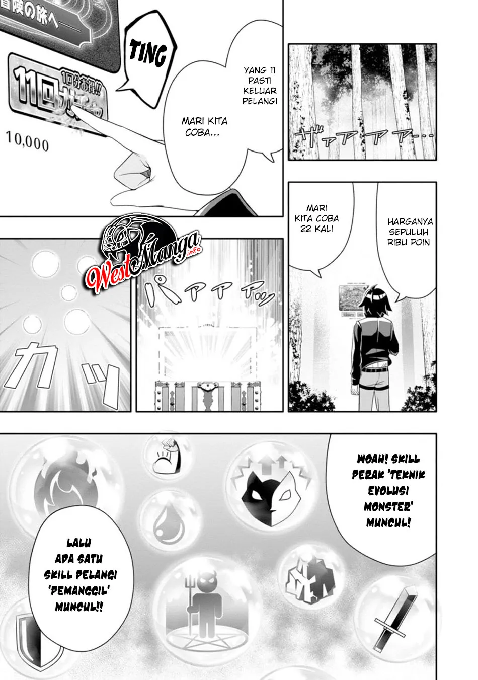 Hazure Skill “Gacha” de Tsuihō sa Reta Ore wa, Wagamama Osananajimi o Zetsuen Shi Kakusei Suru ~ Ban’nō Cheat Skill o Getto Shite, Mezase Rakuraku Saikyō Slow Life!~ Chapter 06.1 Gambar 9