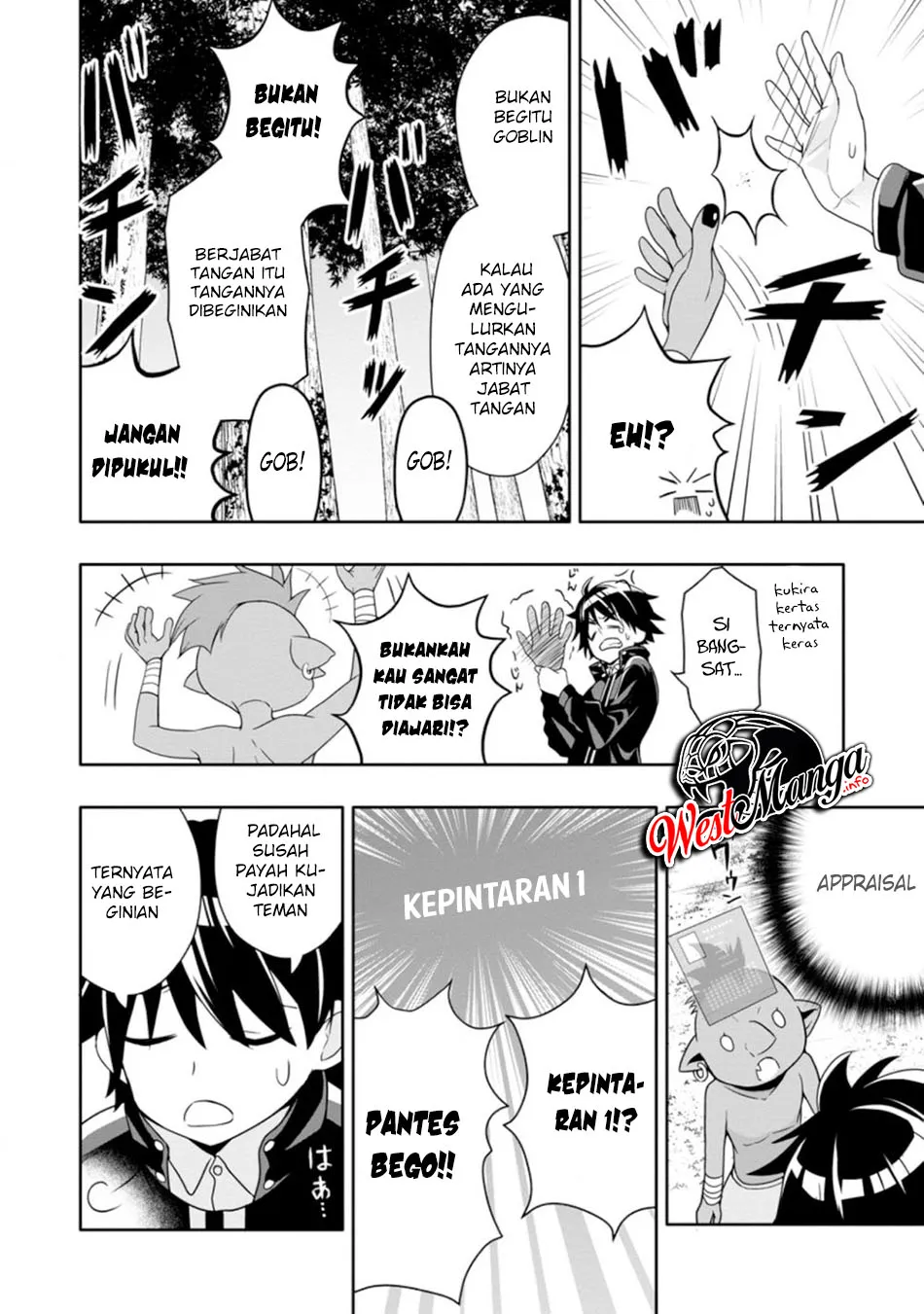 Hazure Skill “Gacha” de Tsuihō sa Reta Ore wa, Wagamama Osananajimi o Zetsuen Shi Kakusei Suru ~ Ban’nō Cheat Skill o Getto Shite, Mezase Rakuraku Saikyō Slow Life!~ Chapter 06.2 Gambar 6