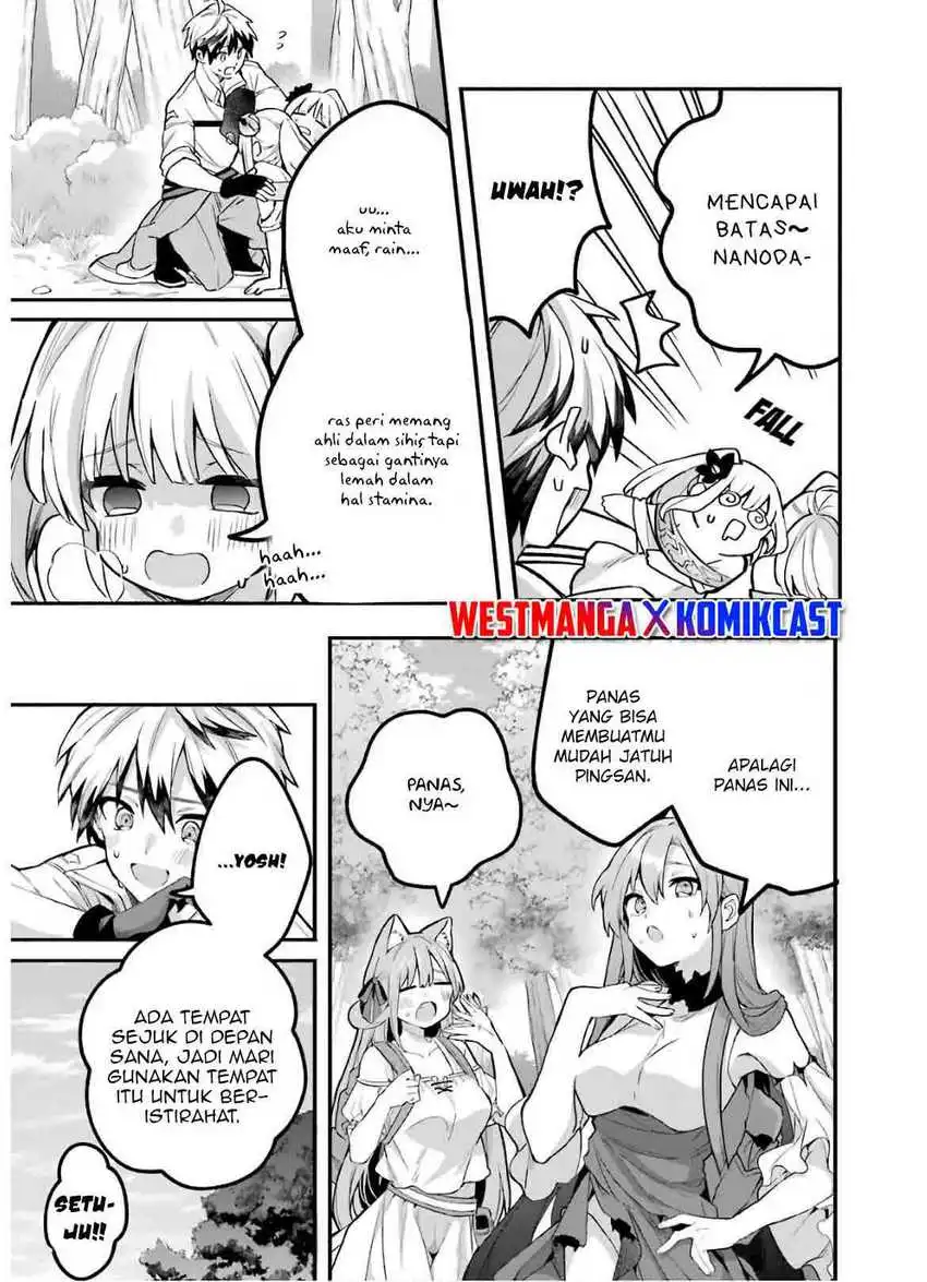 Yuusha Party wo Tsuihou Sareta Beast Tamer, Saikyou Shuzoku Nekomimi Shojo to Chapter 36 Gambar 4