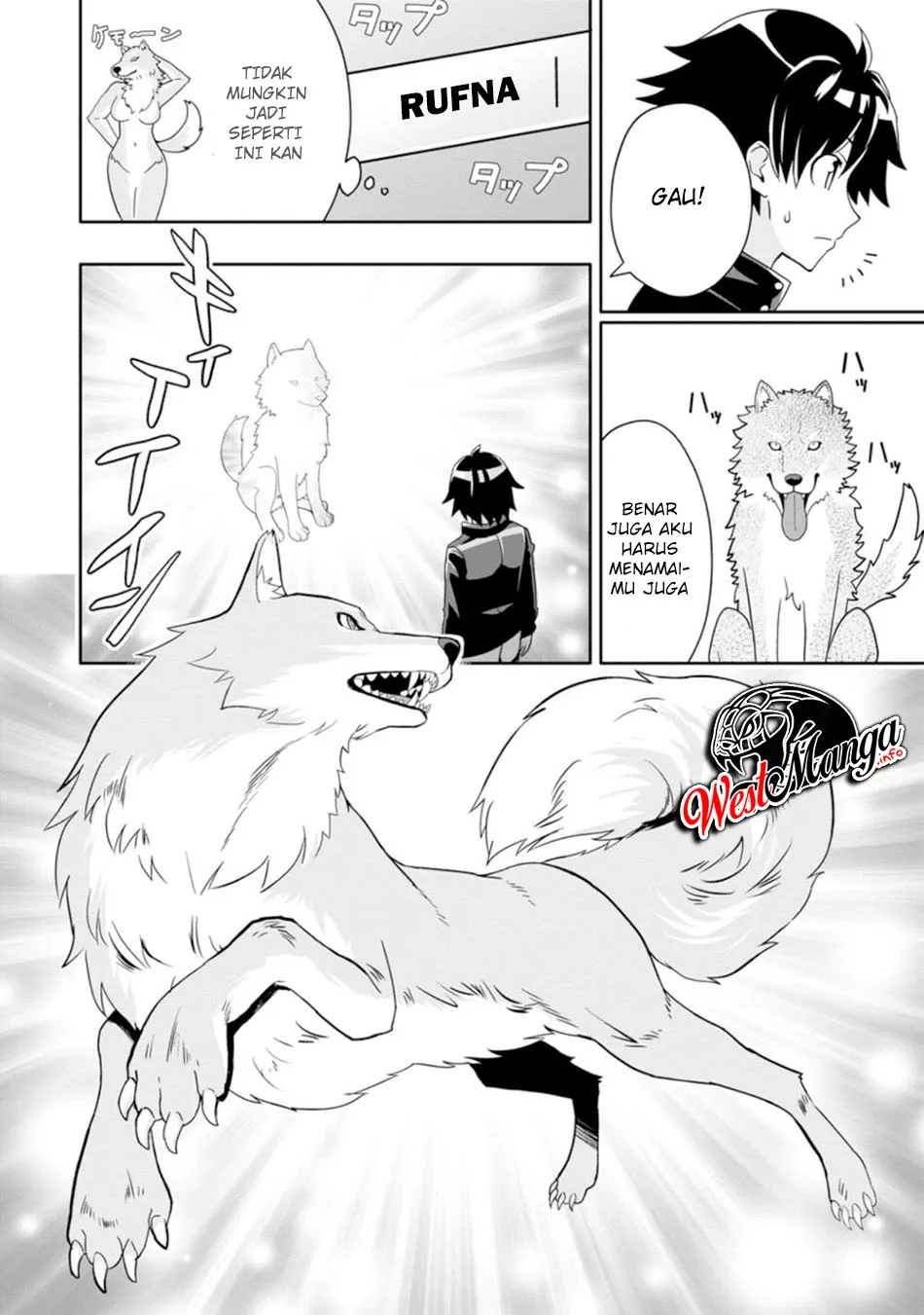 Hazure Skill “Gacha” de Tsuihō sa Reta Ore wa, Wagamama Osananajimi o Zetsuen Shi Kakusei Suru ~ Ban’nō Cheat Skill o Getto Shite, Mezase Rakuraku Saikyō Slow Life!~ Chapter 06.3 Gambar 8