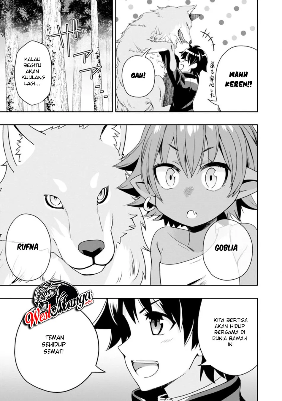 Hazure Skill “Gacha” de Tsuihō sa Reta Ore wa, Wagamama Osananajimi o Zetsuen Shi Kakusei Suru ~ Ban’nō Cheat Skill o Getto Shite, Mezase Rakuraku Saikyō Slow Life!~ Chapter 06.3 Gambar 9